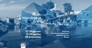 Read more about the article MANDRAKIA ARTIS 2025